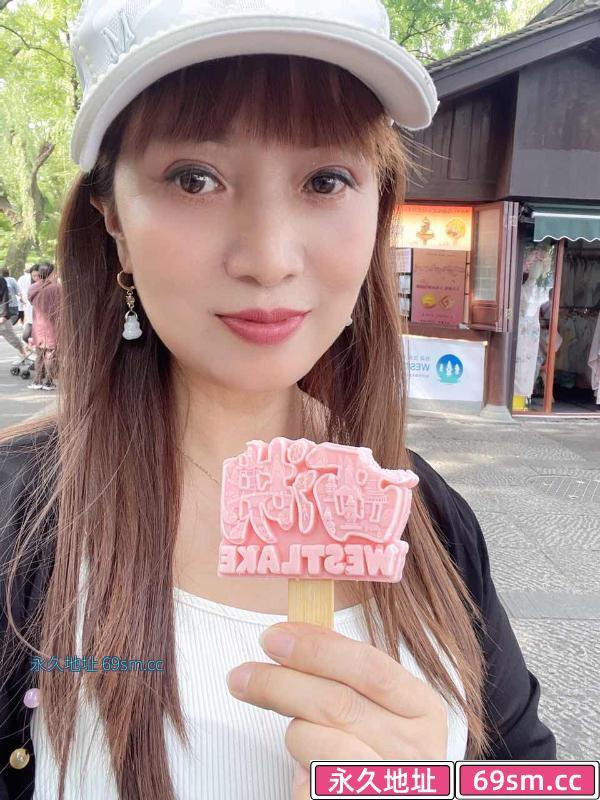 杭州少妇体验
