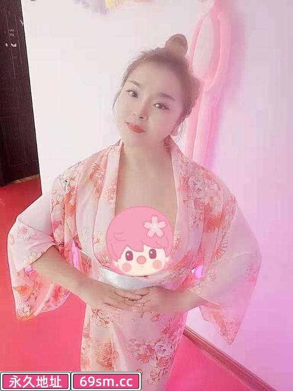 花样姐姐