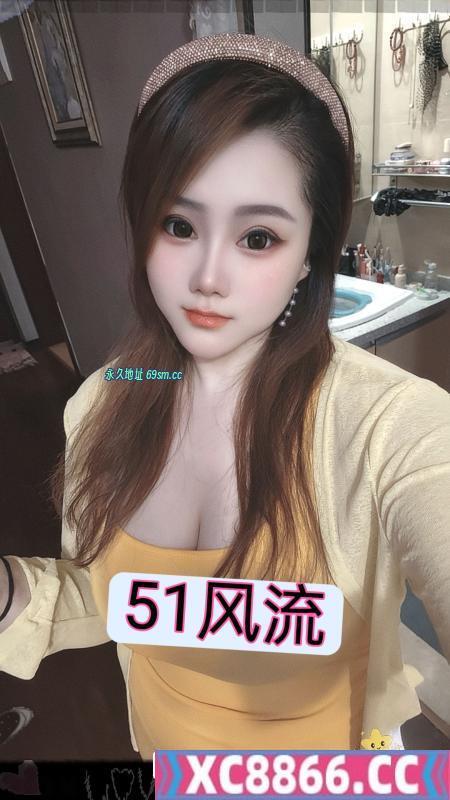 常州大奶刘多多