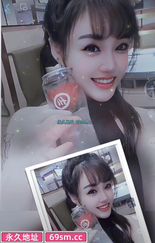 璐璐扶雾型