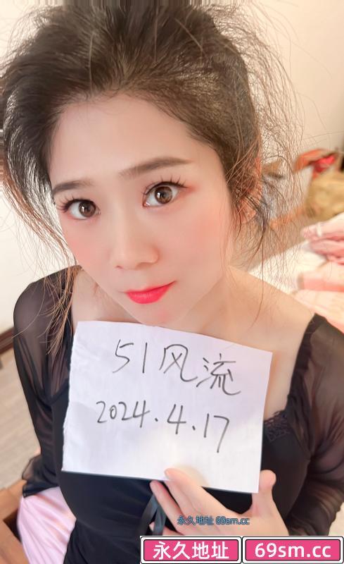 襄阳风骚大胸妹
