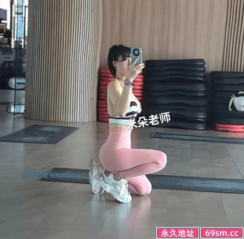 海口米朵老师