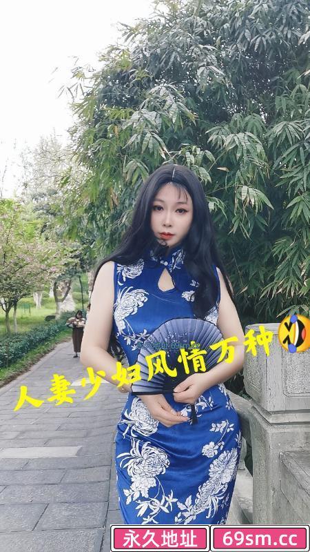 服务到位风骚少妇