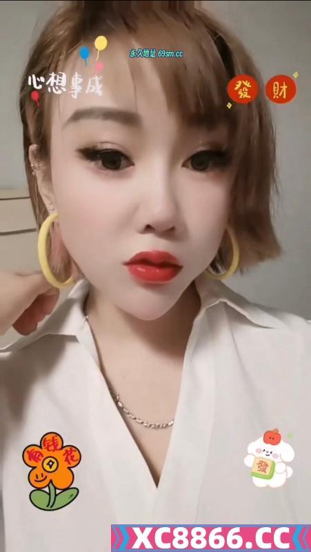 瑶海性价比少妇