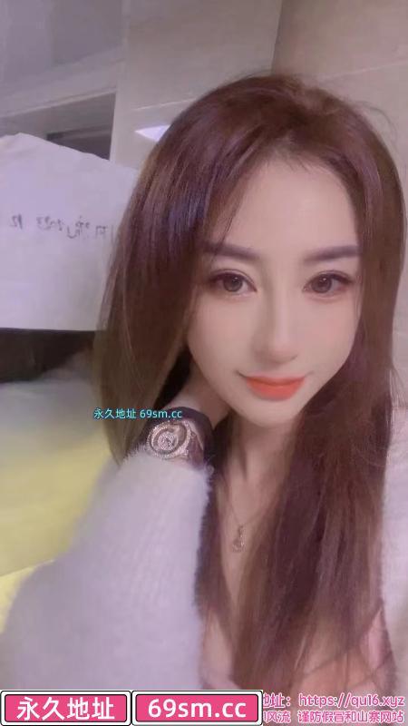 成华区模特子晴