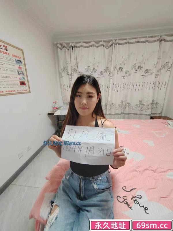 哈尔滨小少妇毛毛