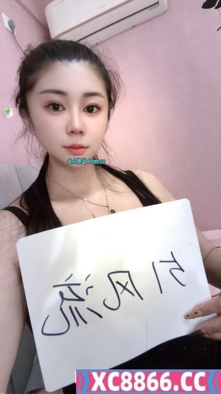 天河巨乳金莲妹妹