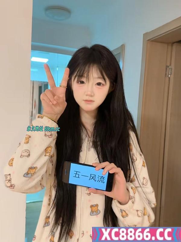 高颜值新人咪咪妹妹