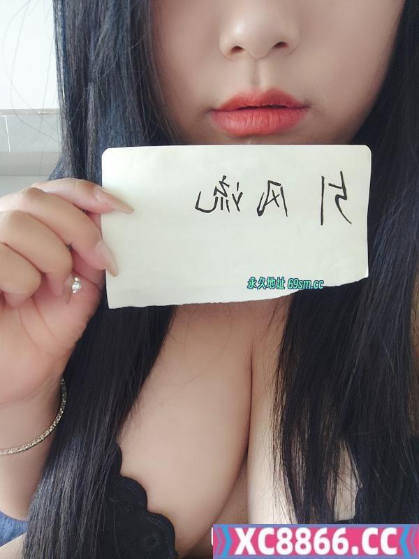 超欲大奶胖妹妹