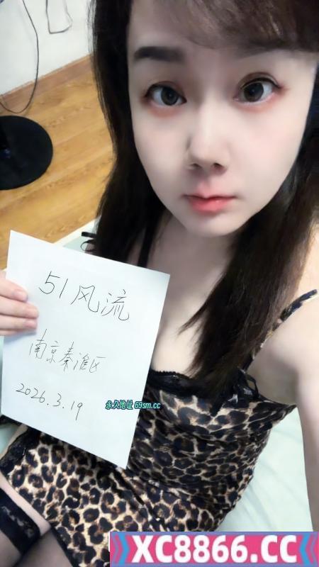 秦淮区性感御姐服务好