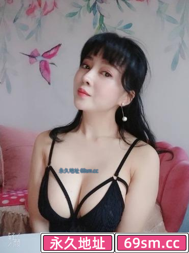 渝北美熟女兰兰