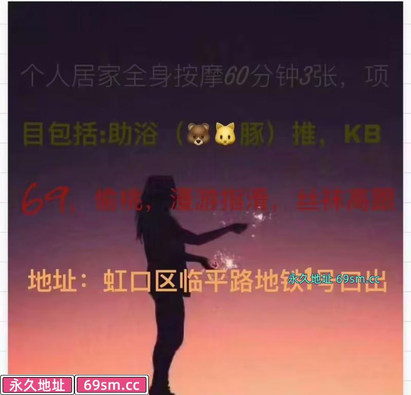 巨乳纹身大姐