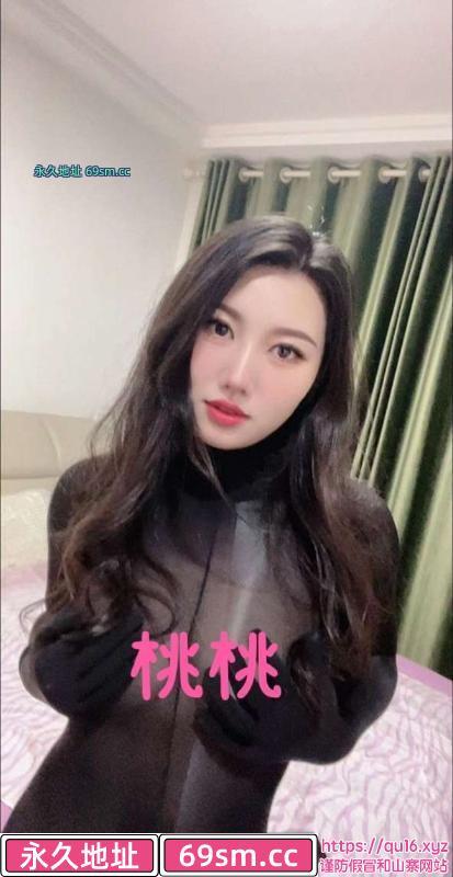 虎丘大奶桃