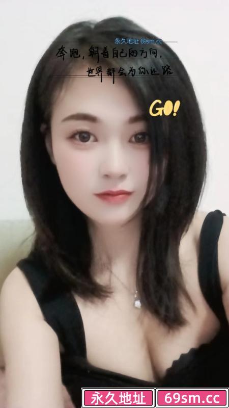 庐阳区婉菇
