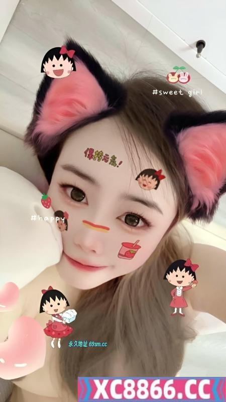 南开风骚小少妇