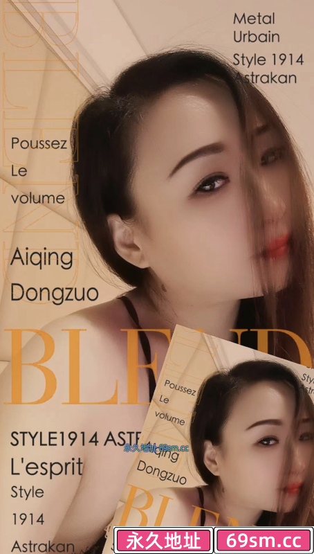 澳门可可