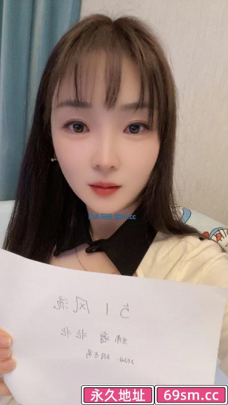 拱北粘人的小妖精北北