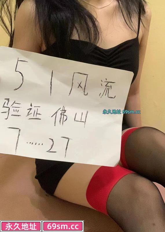 佛山长腿丝袜控