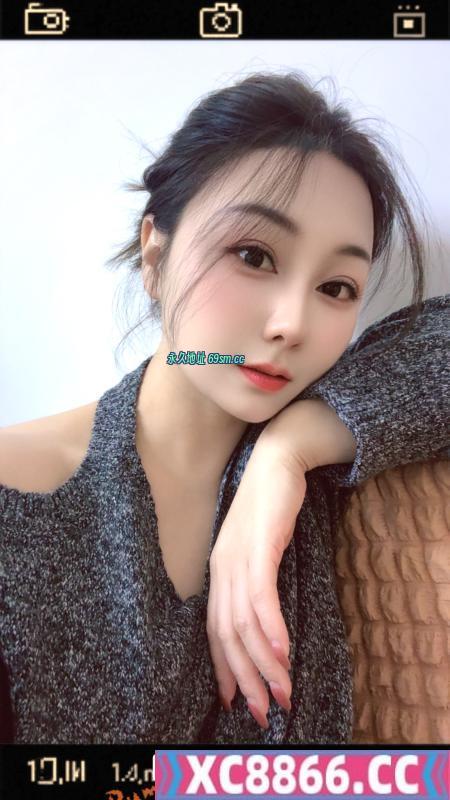 骚妇雯雯