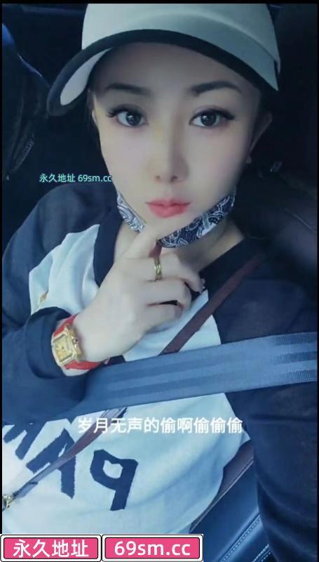 瑶海个人妞妞