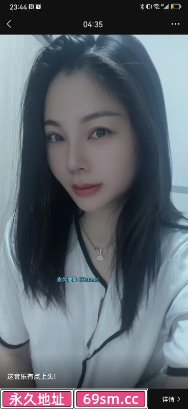 深圳南山少妇后花园