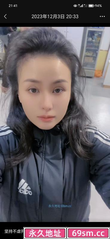 东站熟女如如