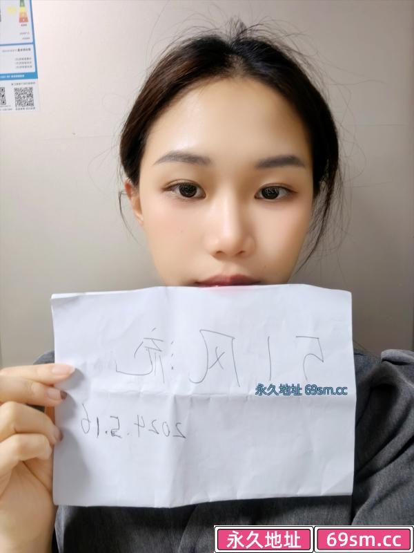 瑶海桃桃