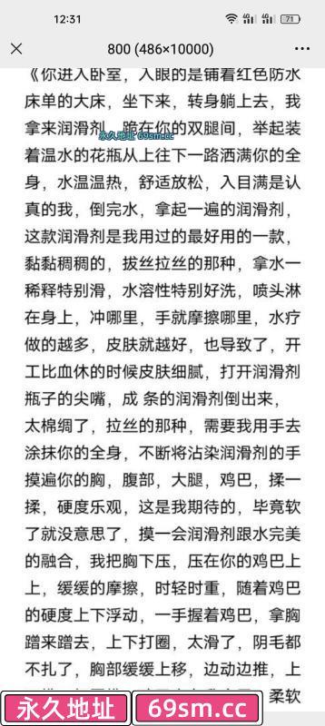 铁西服务少妇洛因