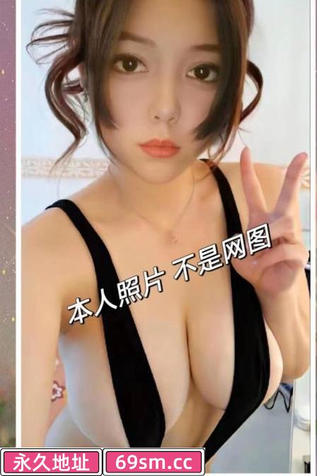 年轻混血女神