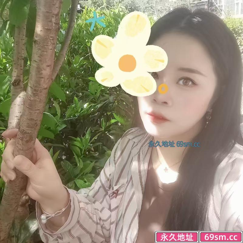 高水多大奶妹