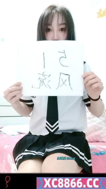 铁西172大长腿少妇