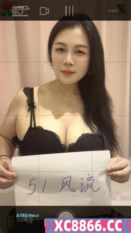 北郊大胸熟女金莲