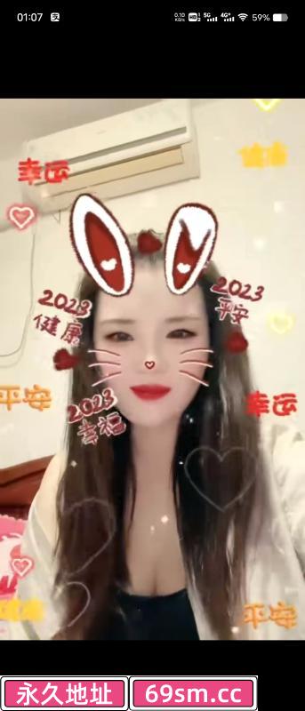 北辰南开两头跑