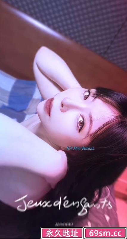 三通下海女教师