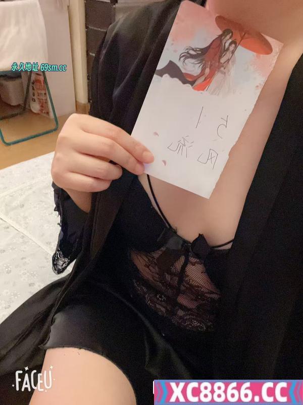 气质御姐口爆女神