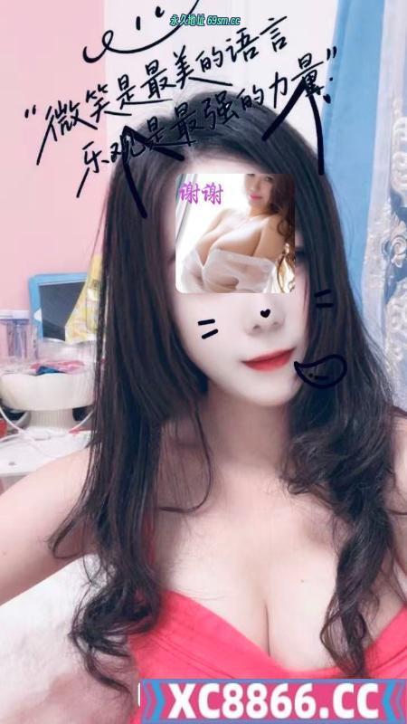 天河区微微