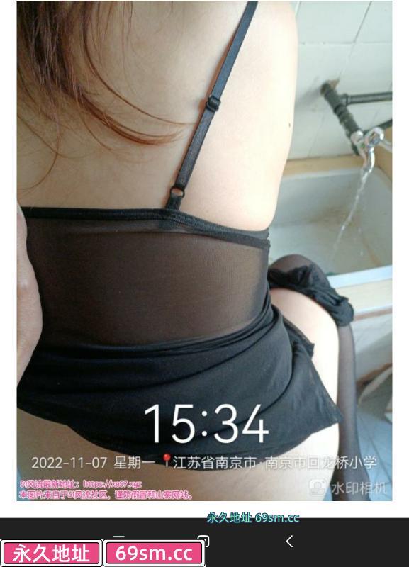 南京熟女