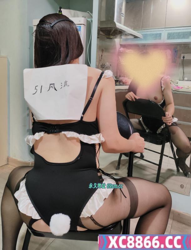 服务系少妇