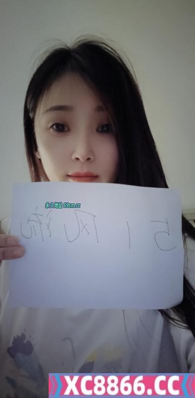 秦淮丰满大胸