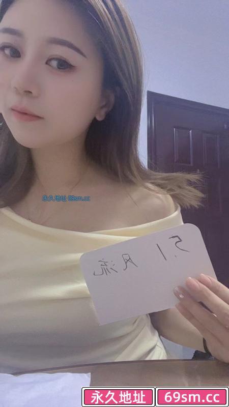 园区少妇洛洛