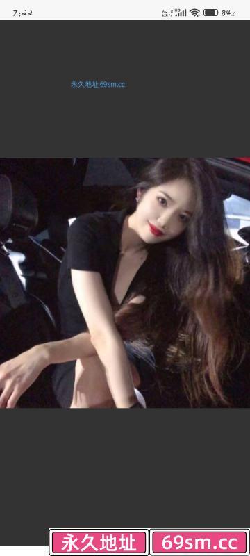 洪山花姨