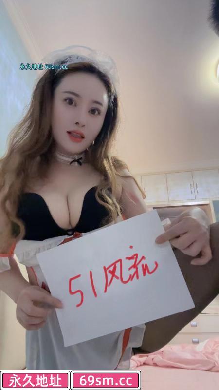 欢乐谷莞式服务少妇
