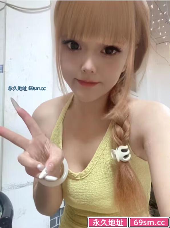 东丽小女友