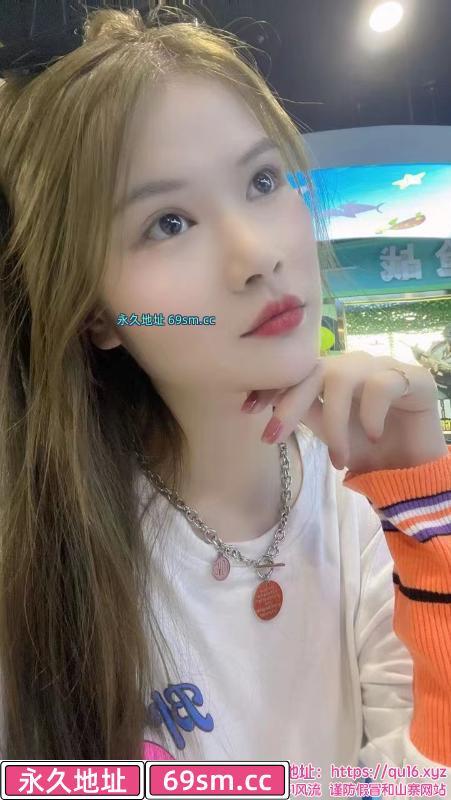 长腿美少女洋洋