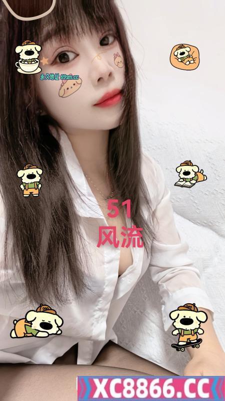 树木岭小狐狸