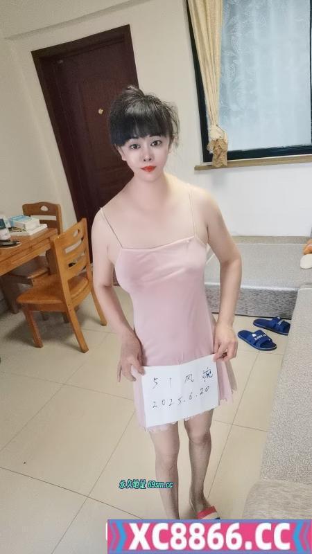 东北个人熟女