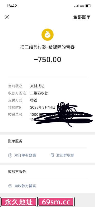 花都自动挡小娜