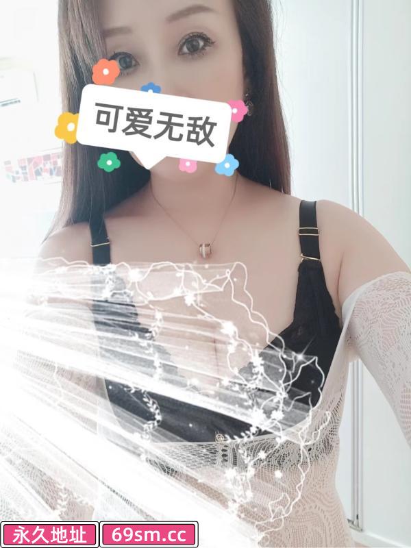 草市街羊羊姐