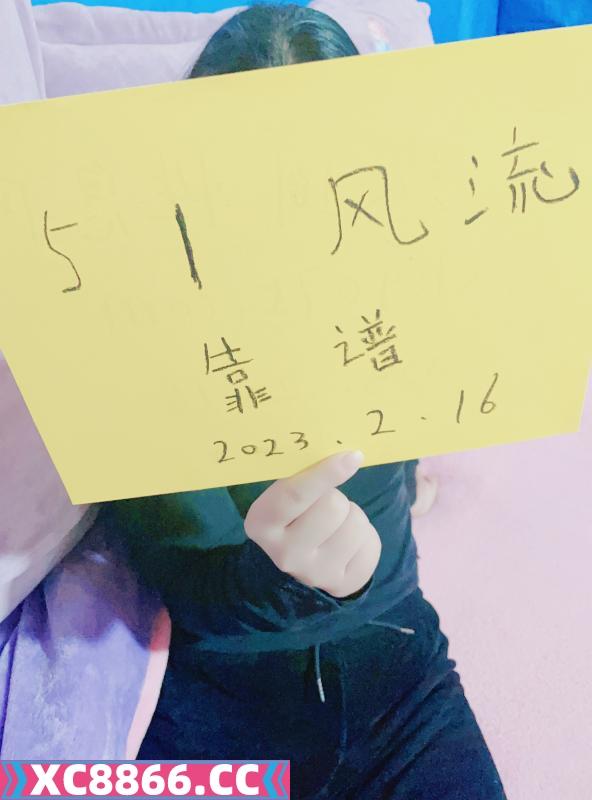 龙岗兼职小骚货
