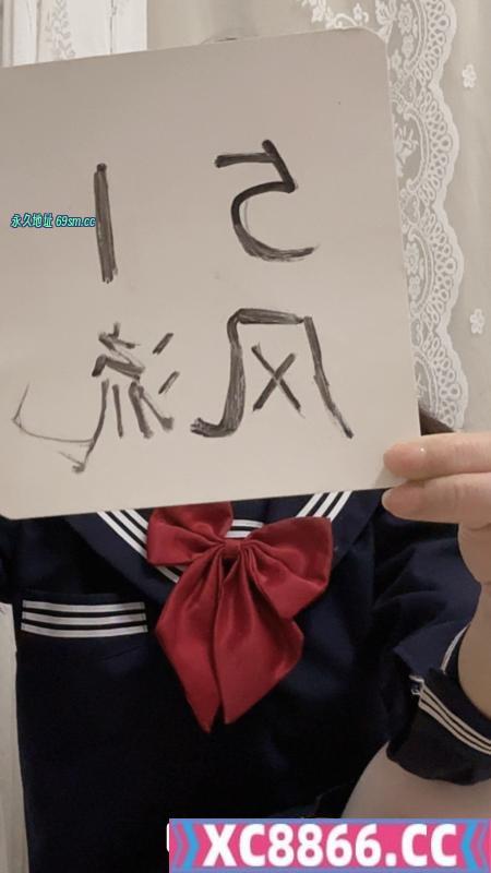 洪山子涵
